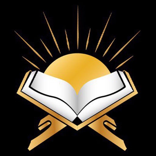 Qurana Kurdî - AppWisp.com
