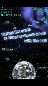 COSMIC BATTER DEFENCE screenshot