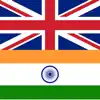English Hindi Dictionary + App Feedback