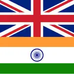English Hindi Dictionary + App Cancel
