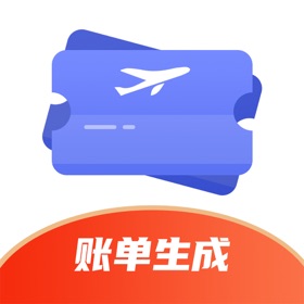 Screenshots (4) 安馨出行记账本