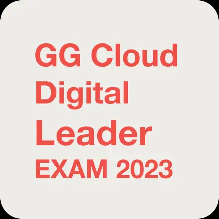 GG Cloud Digital Leader 2023 Cheats