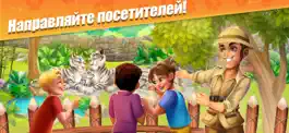 Game screenshot Чудо Зоопарк: Семья Животных apk