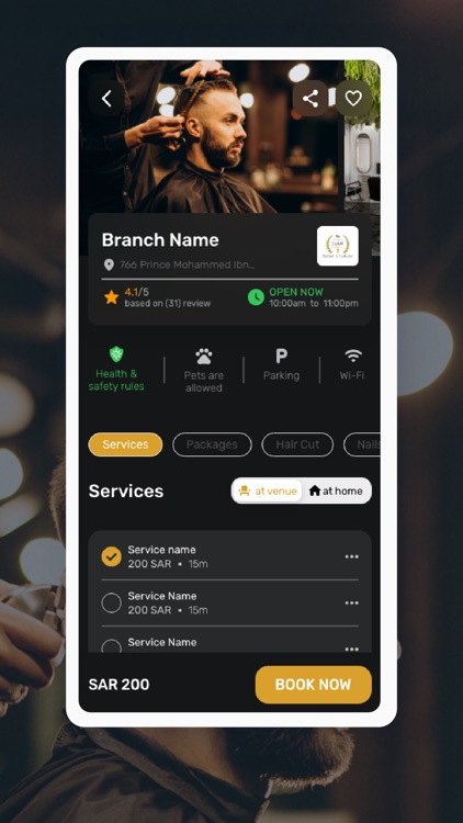 The Gentle Man - جنتل مان