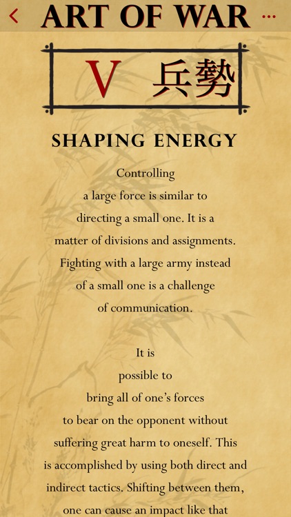 The Art of War of Sun Tzu screenshot-5