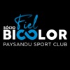 Sócio Fiel Bicolor - iPhoneアプリ