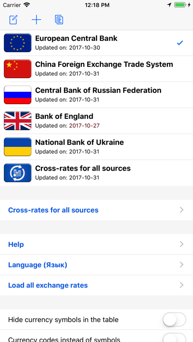 Screenshot #2 pour Currency price comparator