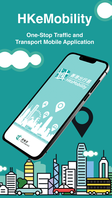 HKeMobilityのおすすめ画像1