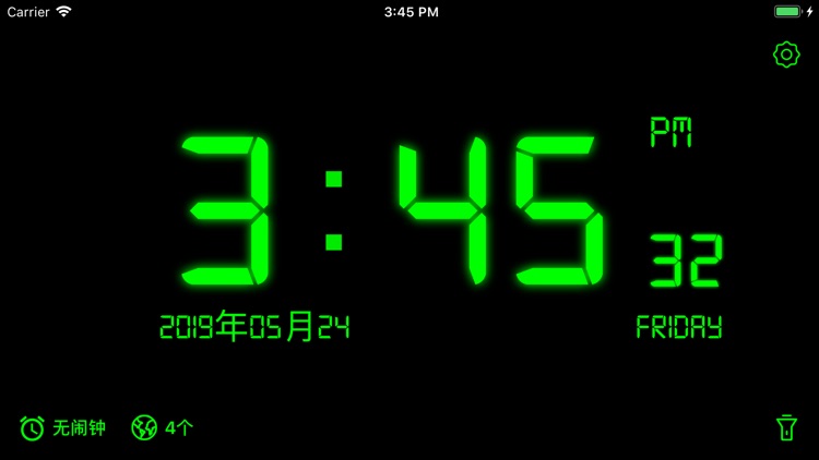 桌面翻页时钟-无广告百变主题时钟