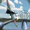 Anti-AirCraft - iPhoneアプリ