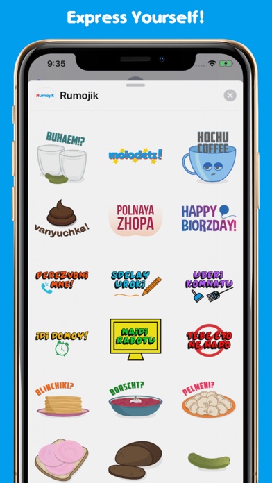 Rumojik Screenshot 3 - AppWisp.com Rumojik Screenshot 3 - AppWisp.com