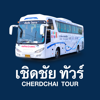 CHERDCHAI TOUR - BUSX COMPANY LIMITED