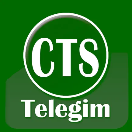 CTS Читы