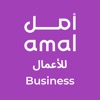 Amal Business icon