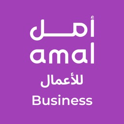 Amal Business