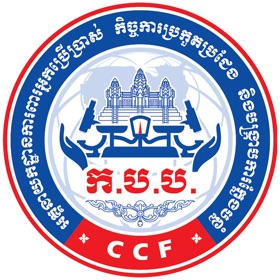 螢幕擷取畫面 (5) CCF Complaint App