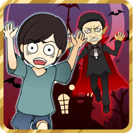 お化け屋敷で迷子になっちゃった！-脱出ゲーム Читы