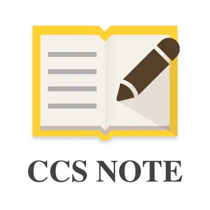CCS NOTE 保護者用 Cheats