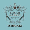 カカオマーケット by マリベル石垣 公式アプリ icon