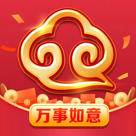 云如意 Читы