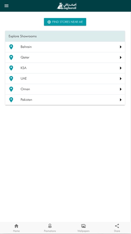 Asgharali Perfumes screenshot-3