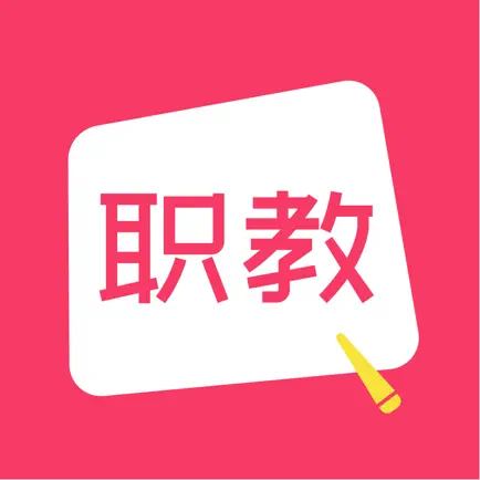 山东技能培训 Cheats