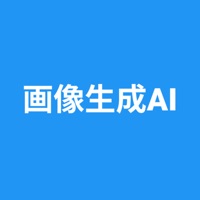 画像生成AI - AIイラスト Stable 写真 アニメ apk