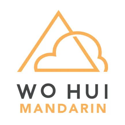 Wo Hui Mandarin Cheats