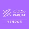 Pakijat Business App Feedback