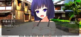 Game screenshot たましいは夏かえる mod apk