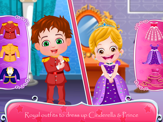 Screenshot #6 pour Baby Hazel Cinderella Story