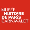 Musée Carnavalet - iPhoneアプリ