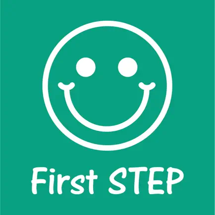 First Step Coach Cheats