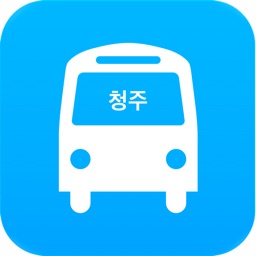 청주버스 - 실시간 도착 정보