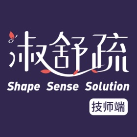 Snímky obrazovky (4) 淑舒疏到家技师端