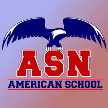 American School Nogales Читы