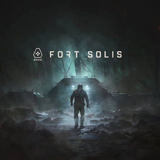 Fort Solis App Support