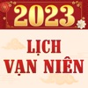 Icon Lịch Vạn Niên & Lịch Âm 2023