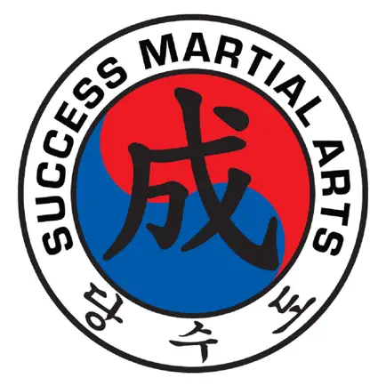 SuccessMartialArtsInc Cheats