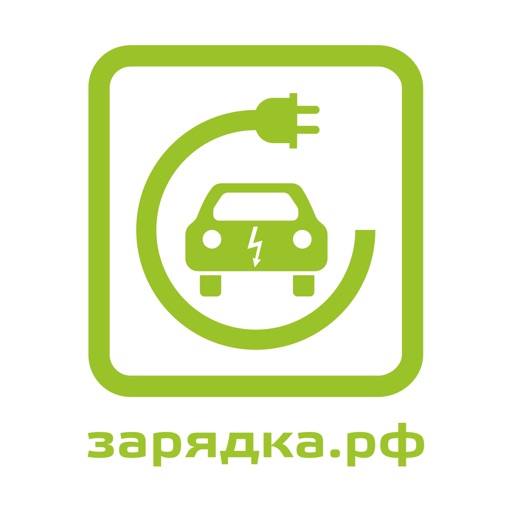 Зарядка.рф