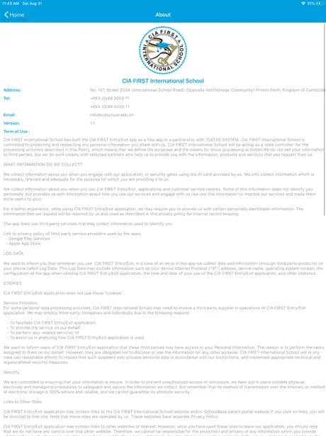 CIA FIRST ENTRY AND EXIT