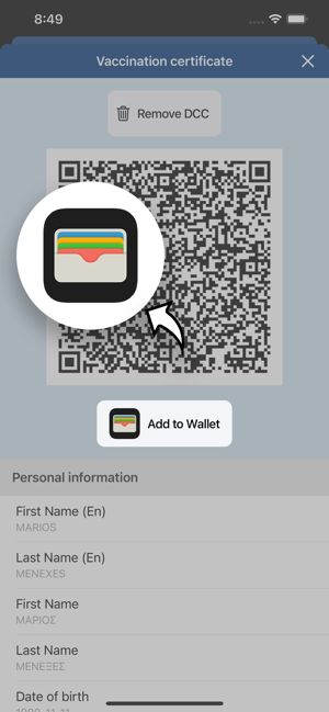 צילום מסך של Covid Free GR Wallet