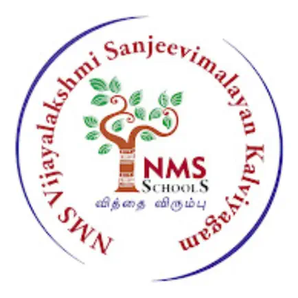 NMS Vijayalakshmi School Читы