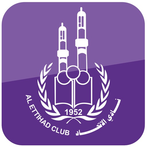 Al Ettihad Club icon