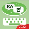 Namma Kannada Keyboard icon
