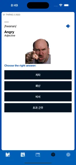 Game screenshot Korean Word of the Day apk