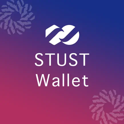 STUSTCoin Cheats