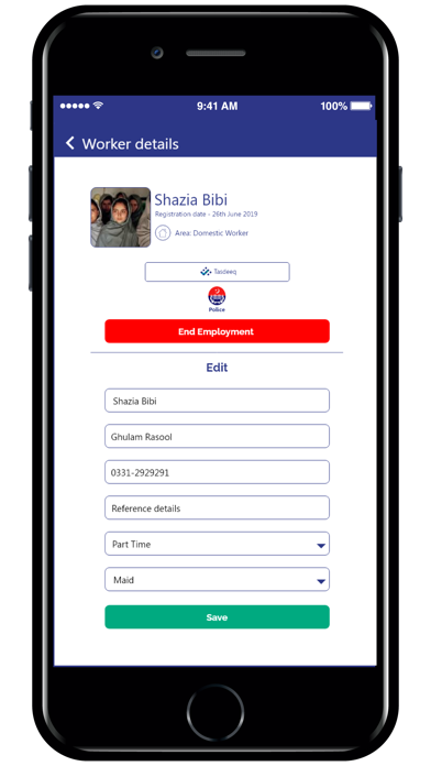 Tasdeeq Pakistan Screenshot