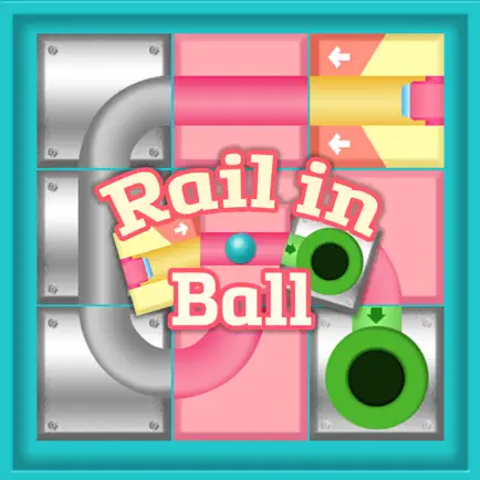 Rail in Ball Cheats