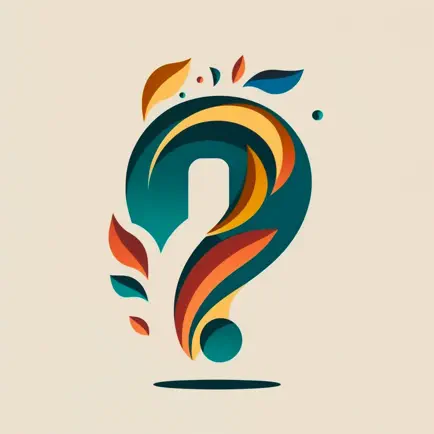The Number. Читы